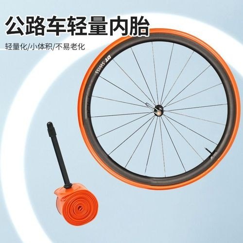 超轻内胎和普通内胎的骑行区别？