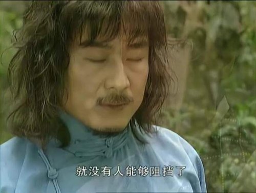 《风云》无名实力到底如何?为什么屡屡吃瘪? 《风云》无名实力到底如何?为什么屡屡吃瘪?