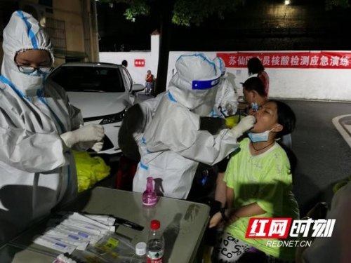 郴州人进广州要检查核酸吗？