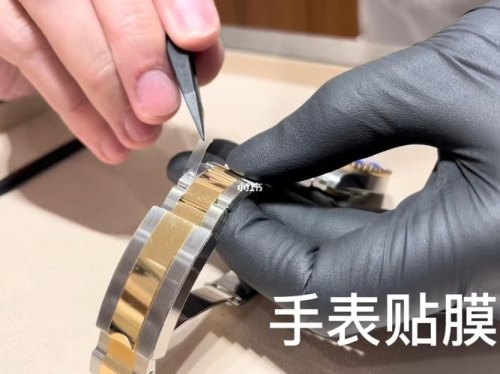 手表上的贴膜如何撕掉? 手表上的贴膜如何撕掉?