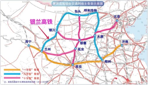 银兰高铁时速? 银兰高铁时速?