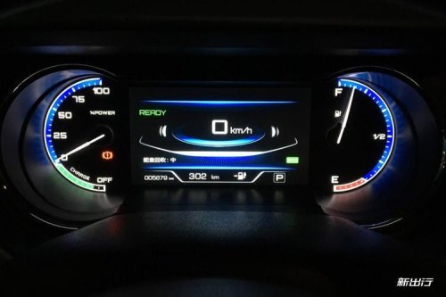 续航里程是什么意思？