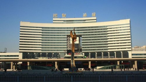 沈阳几个火车站。都叫啥？