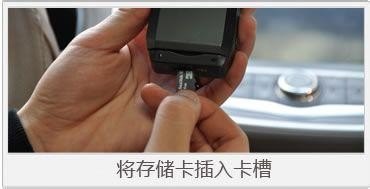 行车记录仪sd卡怎么连接电脑? 行车记录仪sd卡怎么连接电脑?