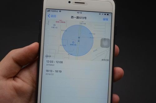 对方电话可以打通，可以通过电话定位到对方吗？