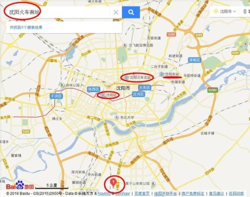 沈阳火车站的分布及其名字? 沈阳火车站的分布及其名字?