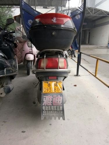 摩托车上牌照需要多少费用？