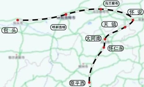 呼和浩特至西安高铁？