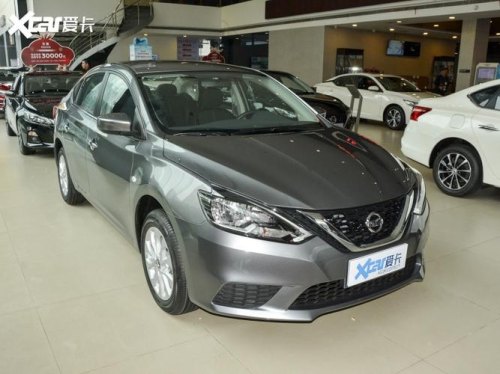 22款经典轩逸哪个版本值得买？