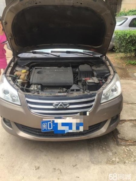 奇瑞E5怎么看事故泡水？