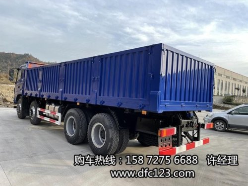 前四后八怎么算吨位? 前四后八怎么算吨位?