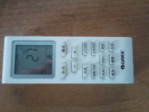 空调遥控器怎么制热？
