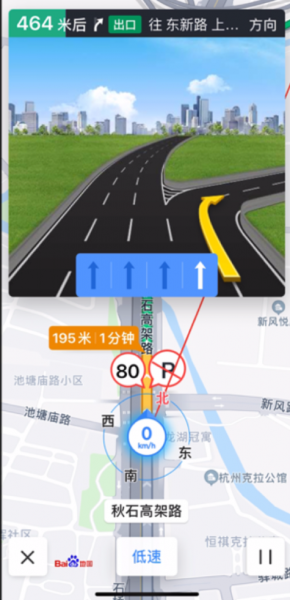 车载导航地图自己怎么下载安装？