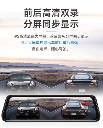 凌度哪一款行车记录仪比较好？