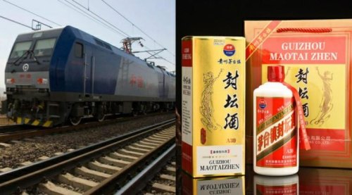 火车可以带酒吗? 火车可以带酒吗?