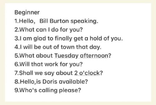 当hold为举办时的同义词组t开头？