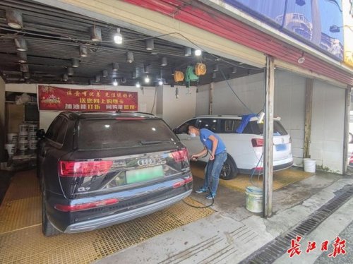 去洗车店洗车是只给车洗个外壳? 去洗车店洗车是只给车洗个外壳?