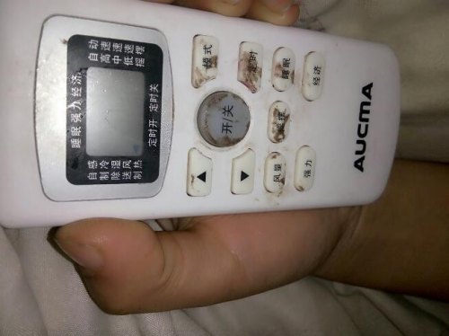 我们家的空调遥控器上按不出制热的模式了？