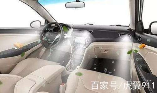 汽车空调有异味怎么回事? 汽车空调有异味怎么回事?