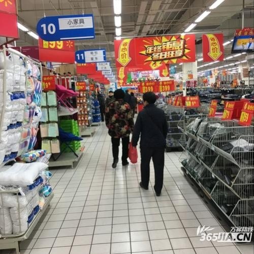 沃尔玛在合肥有分店吗，在合肥的什么位置？