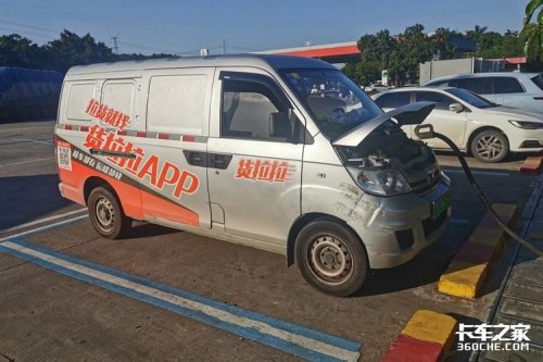 货拉拉的微面是什么样的? 货拉拉的微面是什么样的?