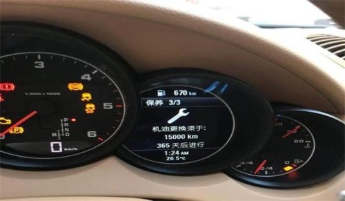 19保时捷卡宴胎压怎么复位? 19保时捷卡宴胎压怎么复位?