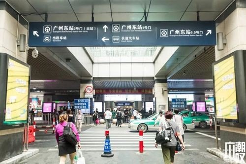 广州北站有几个出站口？