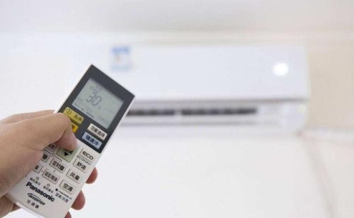 空调制热调高热还是调低热？