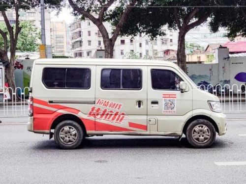 无一技之长，是买个面包车来摆摊还是买个轿车来跑滴滴？