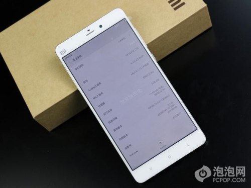 全网高配版什么意思? 全网高配版什么意思?