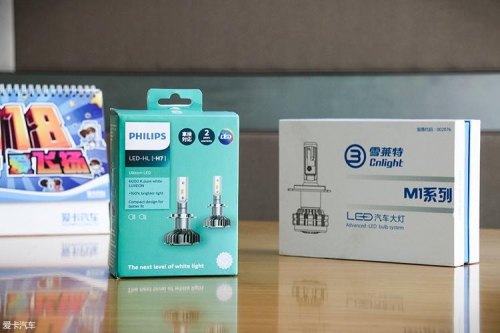 雪莱特、飞利浦、欧司朗三个品牌光源，谁的质量好？