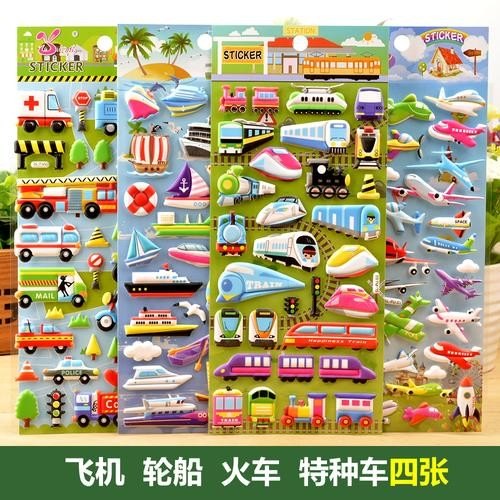 将大巴车,火车,轮船,小轿车,飞机,自行车,英语单词变形？