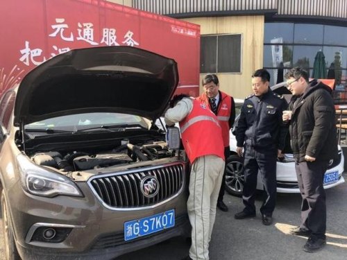 高速公路服务区一般有汽车维修吗？