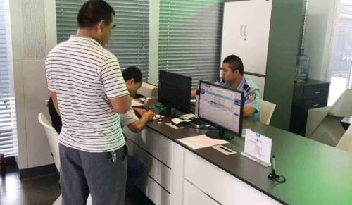 所有的违章都要去交警大队去处理吗？