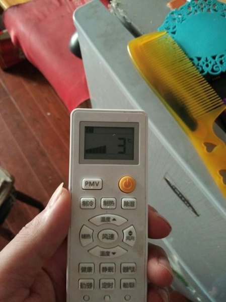 格力空调遥控器的送风模式怎么开启？