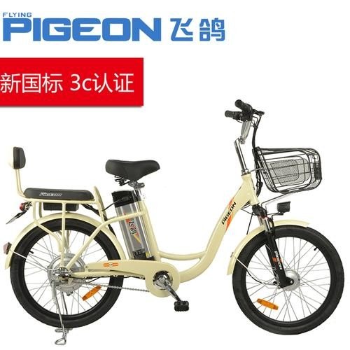 天津飞鸽电动车是名牌还是杂牌？