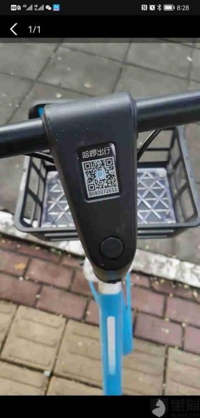 哈罗单车怎么开锁？