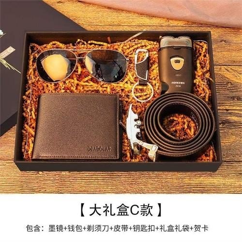 做舅舅的送什么礼物呢？