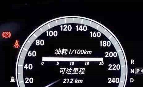 油耗55算省油吗？