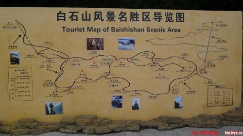 白石山爬山的最佳路线？