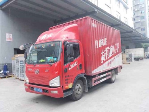 小厢货车怎么找货源拉货? 小厢货车怎么找货源拉货?