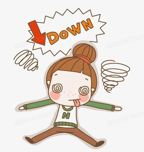 头忽然晕了一下站不稳