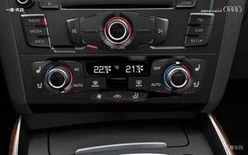 奥迪q5制冷怎么开？