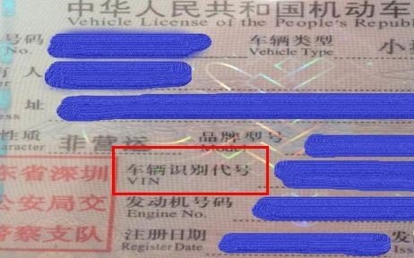如何申请深圳一月一次不限行? 如何申请深圳一月一次不限行?