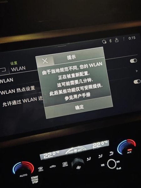 奥迪carplay连接不上? 奥迪carplay连接不上?