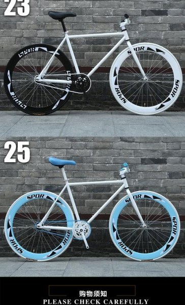 死飞怎么装v型刹车? 死飞怎么装v型刹车?