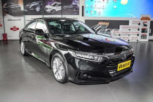 2022款雅阁落地明细？