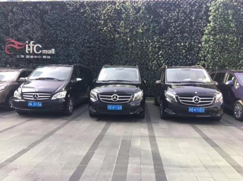 抵押奔驰金融和奔驰租赁一样么？