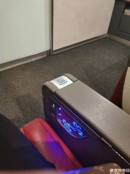 G18高铁商务座分布 G18高铁商务座分布