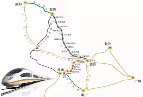贵阳到长沙高铁经过哪些站